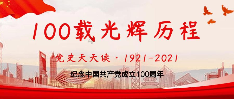 进化之地2